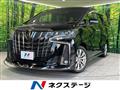 2021 Toyota Alphard G