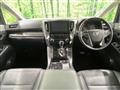 2023 Toyota Alphard G