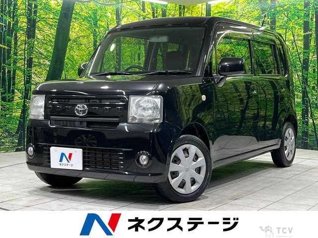 2012 Toyota Toyota Others