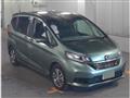2023 Honda Freed