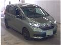 2023 Honda Freed