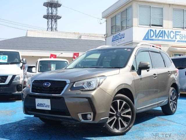 2016 Subaru Forester
