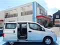 2018 Nissan NV200 VANETTE