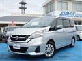2017 Nissan Serena