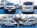 2020 Nissan NV200 VANETTE