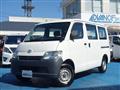 2018 Toyota Liteace Van