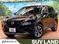 2023 Nissan X-Trail