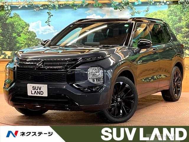 2024 Mitsubishi Outlander