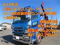 2015 Mitsubishi Fuso Super Great