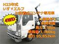 2011 Isuzu Elf Truck