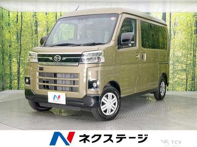 2025 Daihatsu Atrai