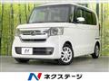 2022 Honda N BOX