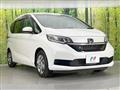 2023 Honda Freed