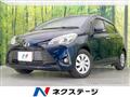 2020 Toyota Vitz
