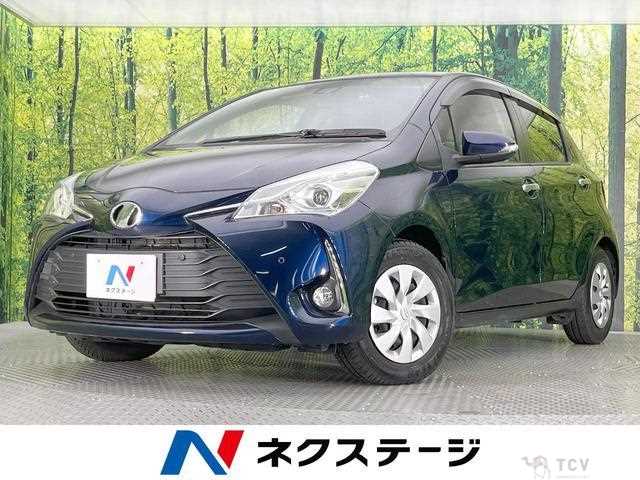 2020 Toyota Vitz