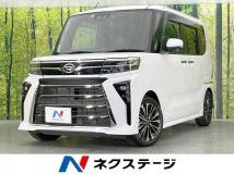 2023 Daihatsu Tanto