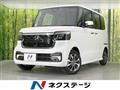 2025 Honda N BOX