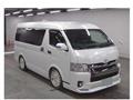 2016 Toyota Hiace Van