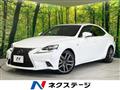 2013 Lexus IS