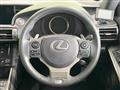 2013 Lexus IS