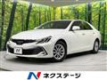 2019 Toyota Mark X