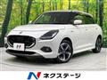 2024 Suzuki Swift