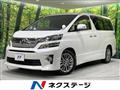 2013 Toyota Vellfire