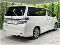 2013 Toyota Vellfire