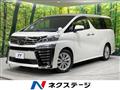 2019 Toyota Vellfire