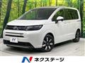2024 Honda Freed