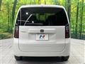 2024 Honda Freed