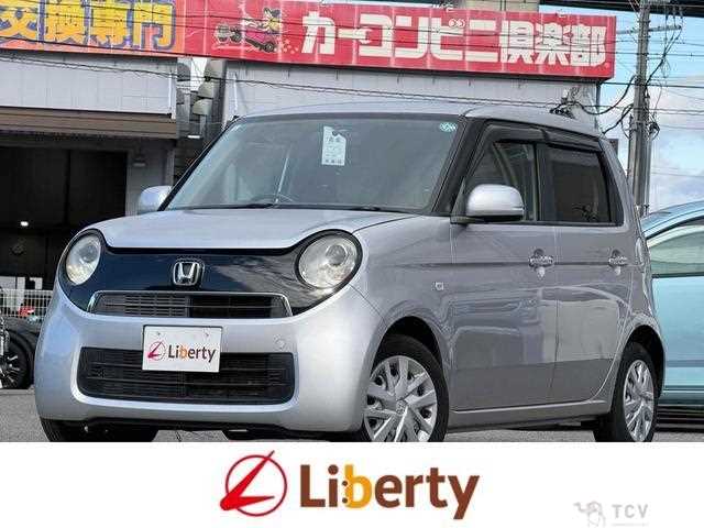 2013 Honda Honda Others