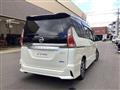 2016 Nissan Serena
