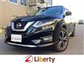 2017 Nissan X-Trail