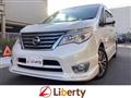 2015 Nissan Serena