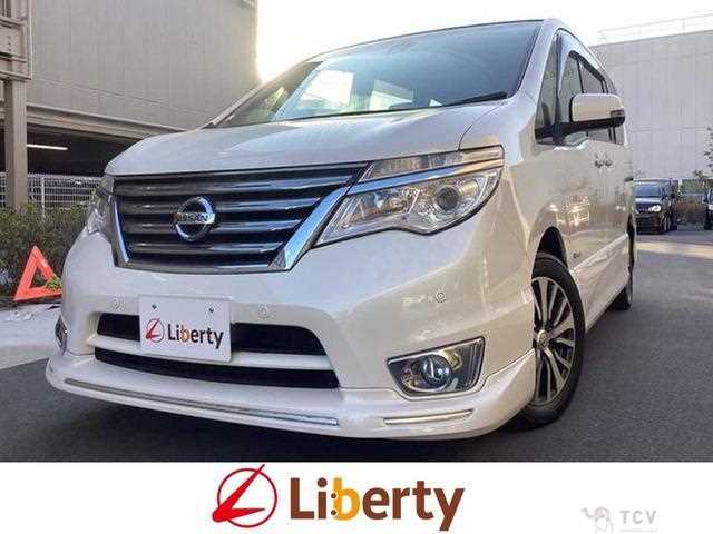 2015 Nissan Serena