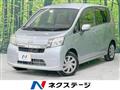 2014 Daihatsu Move