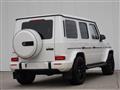2024 Mercedes-Benz G-Class