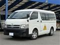 2012 Toyota Hiace Wagon