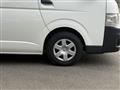 2012 Toyota Hiace Wagon