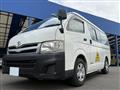 2012 Toyota Hiace Wagon