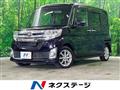 2014 Daihatsu Tanto
