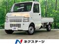 2012 Suzuki Carry Truck