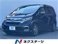 2020 Honda Freed