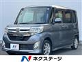 2014 Daihatsu Tanto