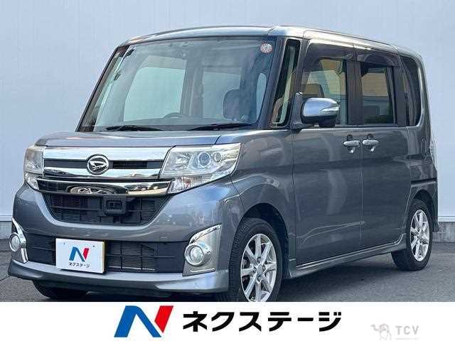2014 Daihatsu Tanto