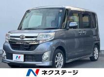 2014 Daihatsu Tanto