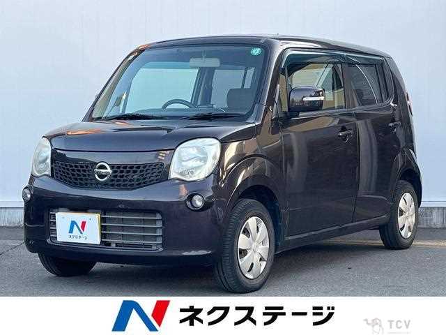2011 Nissan Moco