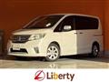 2012 Nissan Serena