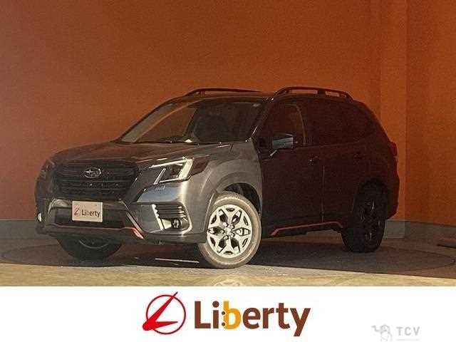 2023 Subaru Forester